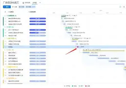 欧博官网注册入口-巴黎圣日耳曼赢得欧冠