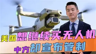 瑞典和挪威的二战恩怨