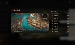 暴风骤雨是什么意思解释一下 暴风骤雨是什么意思解释一下