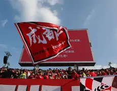 德比郡是哪个联赛 德比郡是哪个联赛