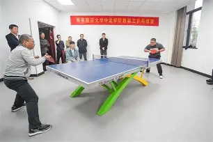 没分出胜负